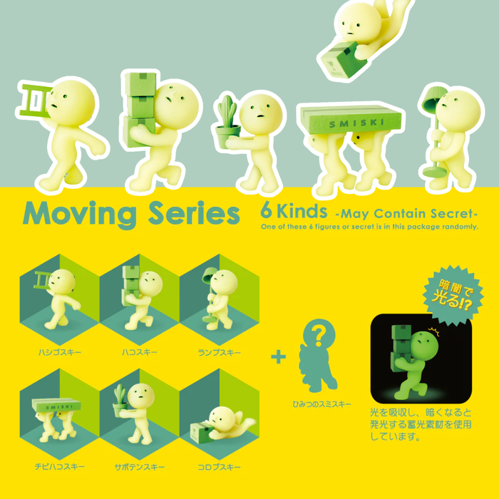 Original Smiski Moving-Serie – Leuchtende Sammelfigur Blindbox