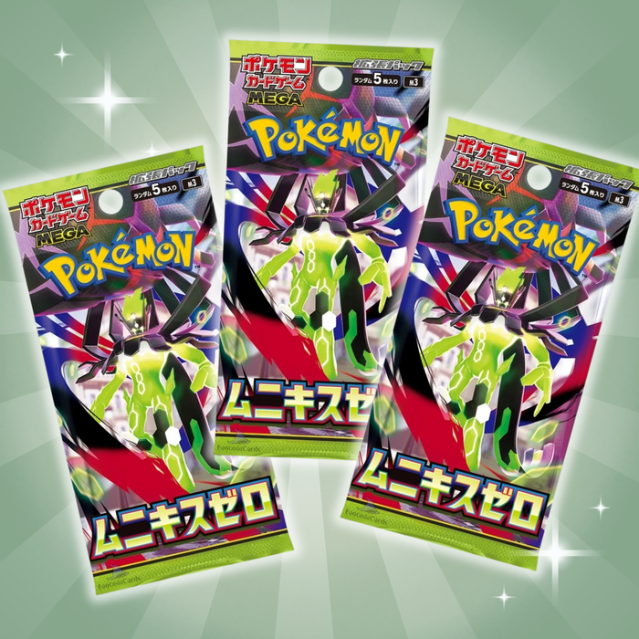 3x Pokémon – Nihil Zero Booster | Japanische Version | 3x 5 Karten