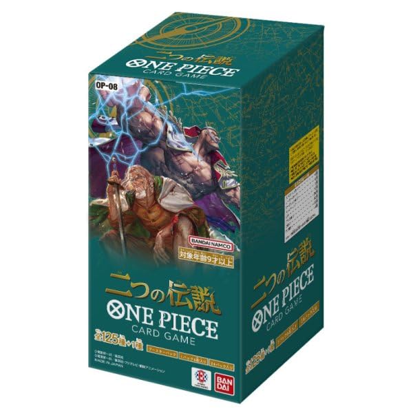 One Piece Card Game - Two Legends Booster Box OP-08 - Display mit 24 Booster-Packs a 6 Karten - Japanisch + Heartforcards® Versandschutz