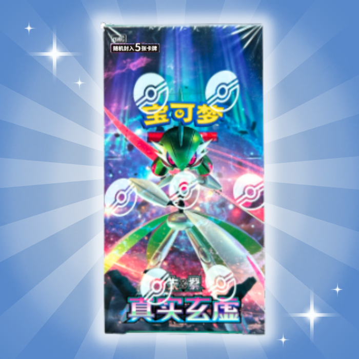 Pokémon CSV6C – True Mystic Booster Box Slim | 15 Boosterpacks | Chinesische Version