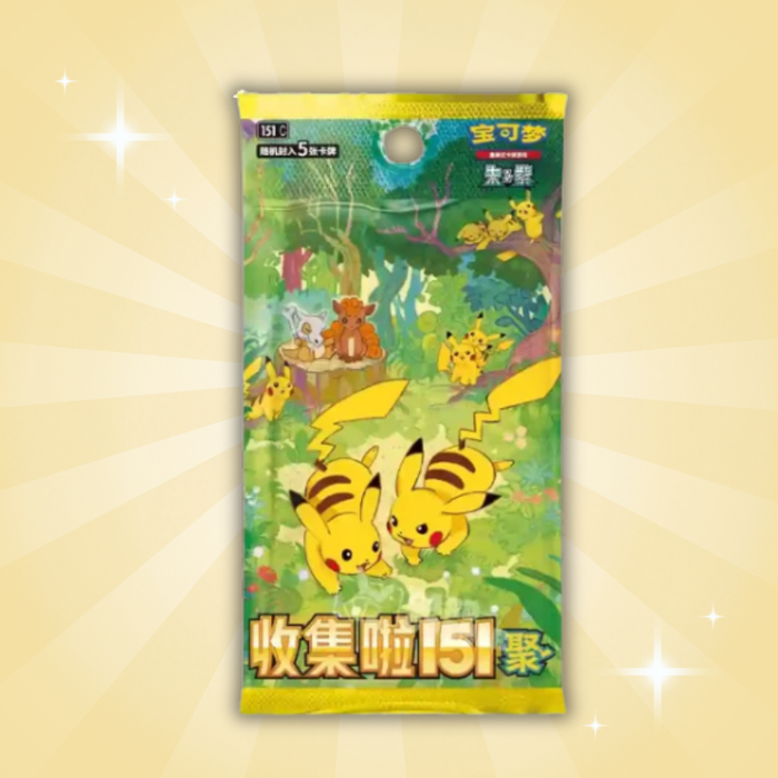 Pokémon TCG – 151C Collect: Gathering Coin Set | 3 Boosterpacks | Chinesische Version