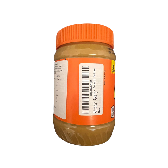 Reese's Creamy Peanut Butter - 510g