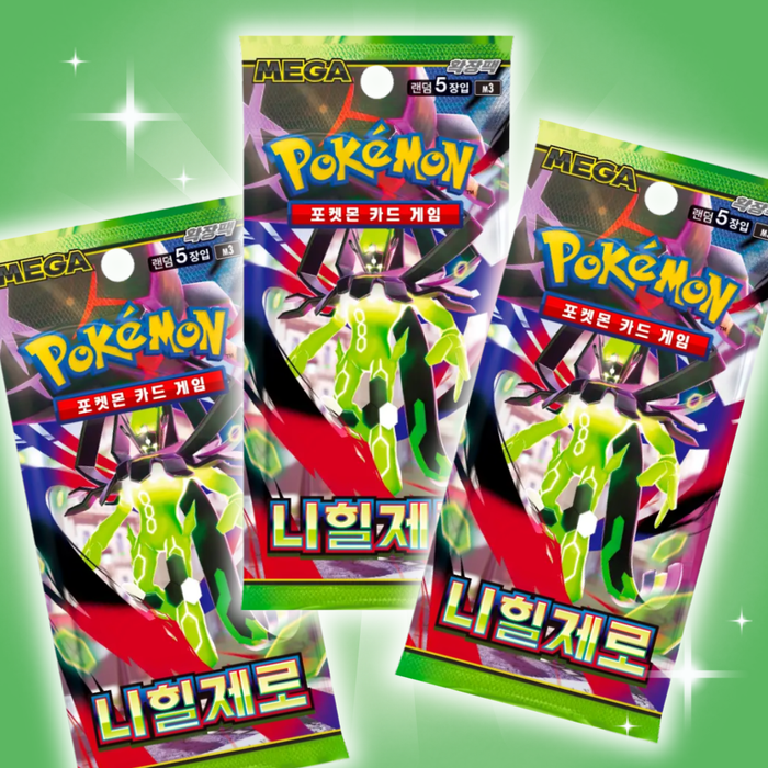 3x Pokémon Card Nihilego Zero Nihil Zero Booster – Koreanische Version, je 5 Karten