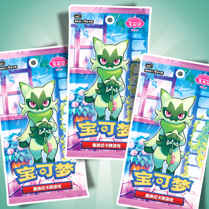 3x Pokémon Gem Pack 5 Booster | Simplified Chinese | 3x Boosterpacks