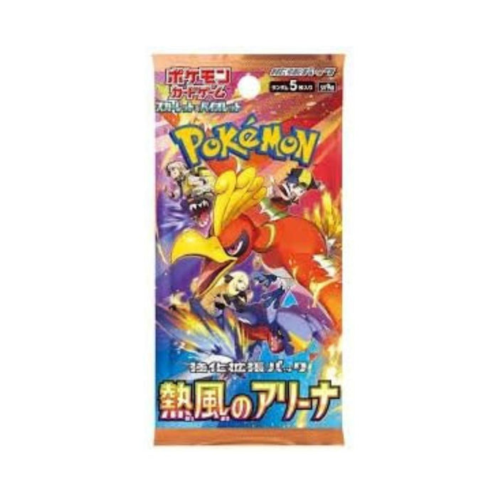 【Japan SV9a】Pokémon TCG: Heat Wave Arena Display Box | 30x Booster Packs | MIT FOIL-KARTEN | Offiziell & Neu | Arena-Thema | Sammler-Edition