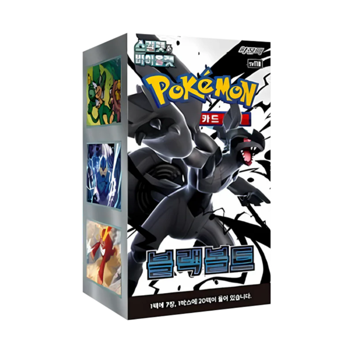 Black Bolt sv11B Booster Box Display – Koreanisch | 20 Boosterpacks à 7 Karten | Scarlet & Violet Subset | Mit Heartforcards® Versandschutz