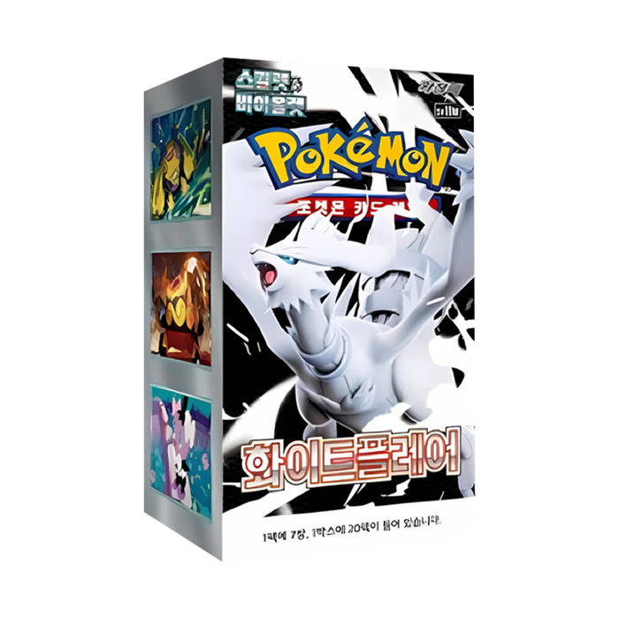 Pokémon TCG: White Flare sv11W Booster Box Display – Koreanisch | 20 Boosterpacks à 7 Karten | Reshiram-Edition | Mit Heartforcards® Versandschutz