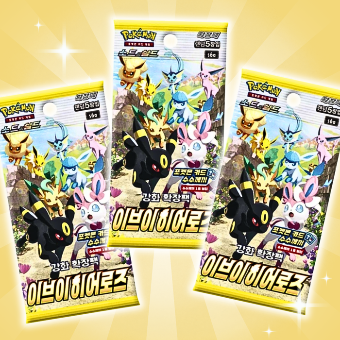 3x Pokémon TCG – Eevee Heroes Booster Pack | Korean Version | 3 Pack
