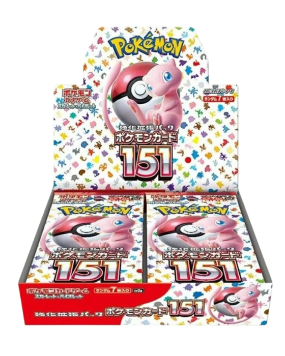Pokémon 151 SV2a Booster Box Display Japanisch – 20 Booster Packs