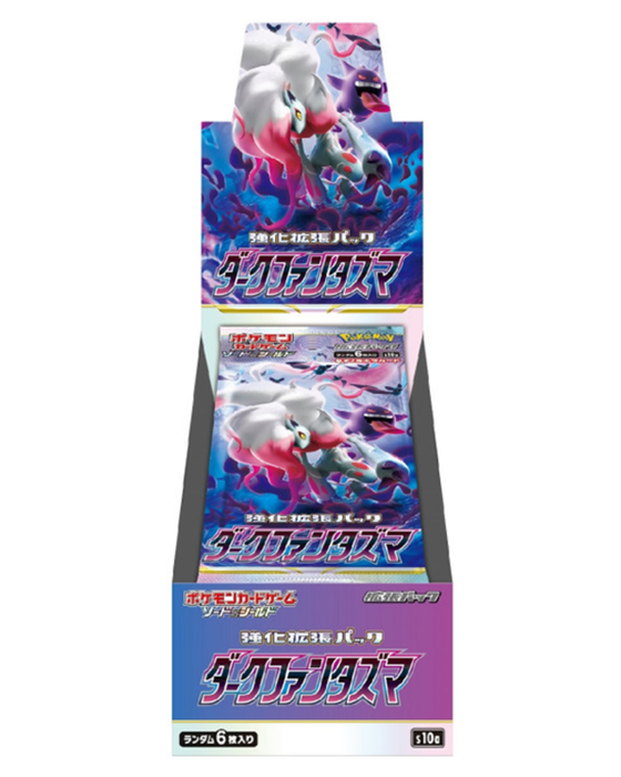 Pokémon Dark Phantasma S10a Booster Box Display Japanisch – 20 Booster Packs