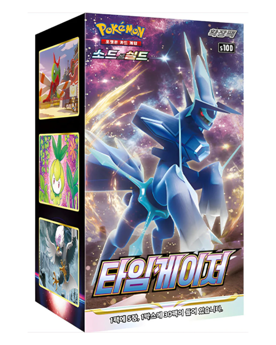 Pokémon Time Gazer S10D Booster Box Display Koreanisch – 30 Booster Packs