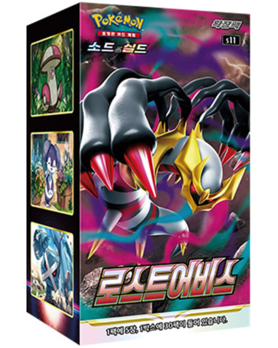 Pokémon Lost Abyss S11 Booster Box Display Koreanisch – 30 Booster Packs