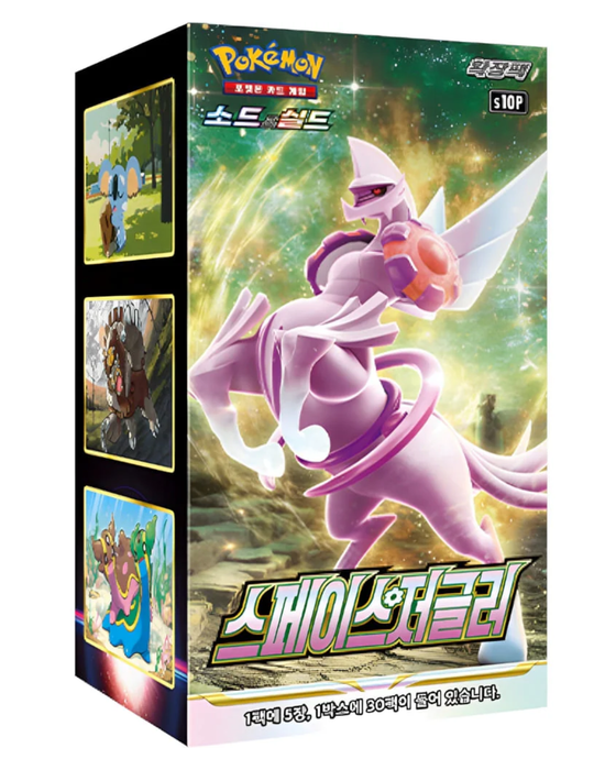 Pokémon Space Juggler S10P Booster Box Display Koreanisch – 30 Booster Packs