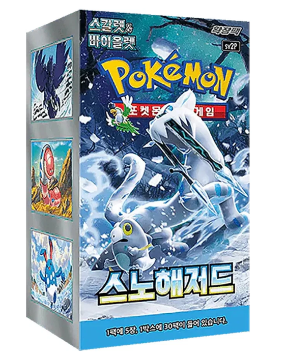 Pokémon Snow Hazard SV2P Booster Box Display Koreanisch – 30 Booster Packs