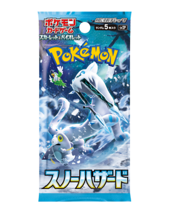 Pokémon Japanese Snow Hazard Booster Display – Scarlet & Violet SV2P Japanisch