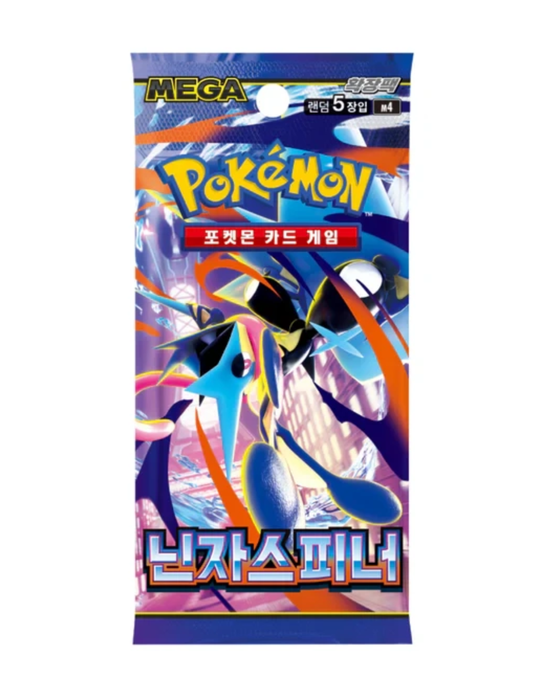 Pokémon Ninja Spinner M4 Booster Display Koreanisch – Pokémon TCG Booster Box mit 30 Packs