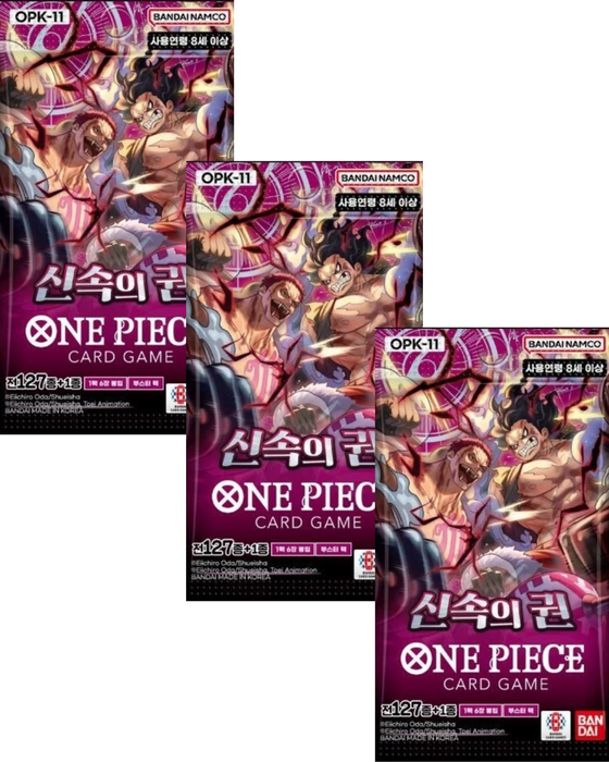 One Piece Card Game 3x OPK-11 A Fist of Divine Speed Booster Pack Koreanisch – TCG Sammelkarten