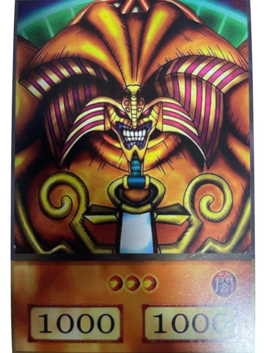 Exodia Orica - Original Anime Karte - Alle 5 Exodia Teile enthalten + Heartforcards Versandschutz