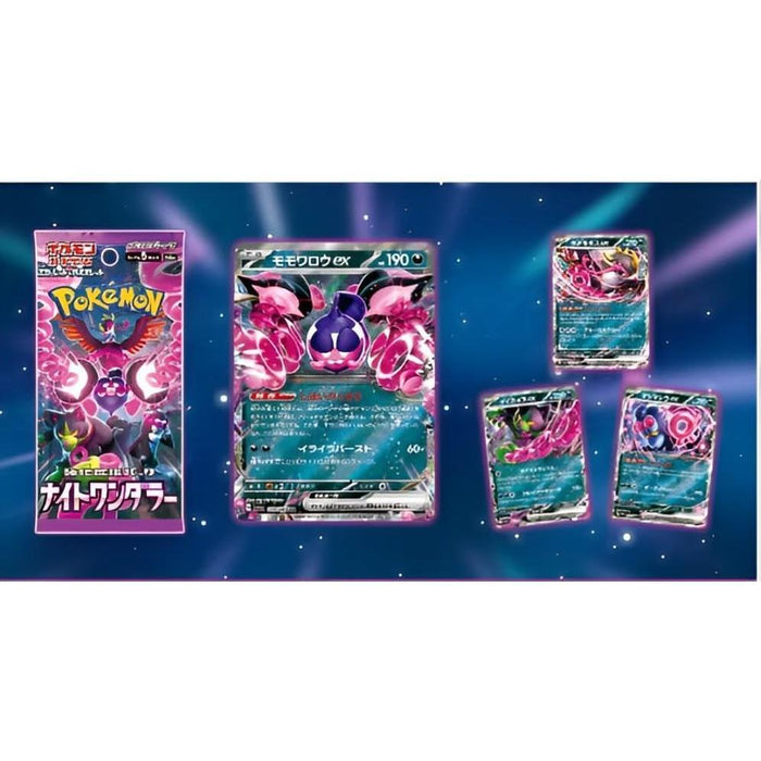 Pokémon Night Wanderer SV6a Booster Display – 30 Booster Packs (Japanisch)