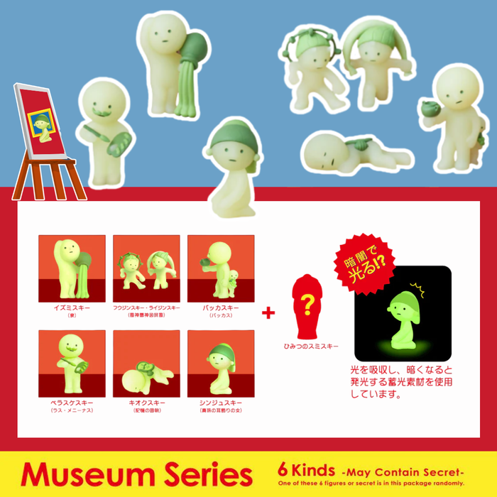 Original Smiski Museum-Serie – Leuchtende Sammelfigur | Blindbox