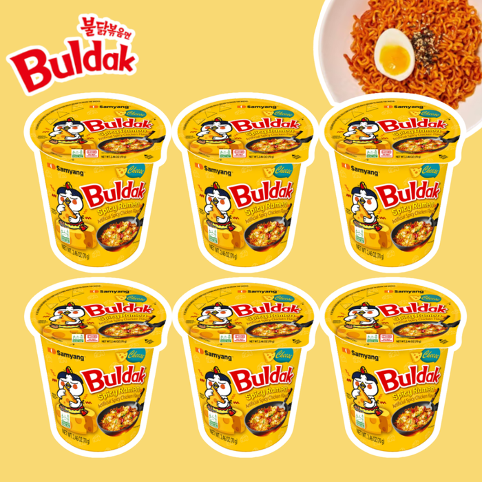 6er Pack Samyang Cheese Cup | Instant-Nudeln | Koreanischer Käsegeschmack | 6x80g | NEU & OVP