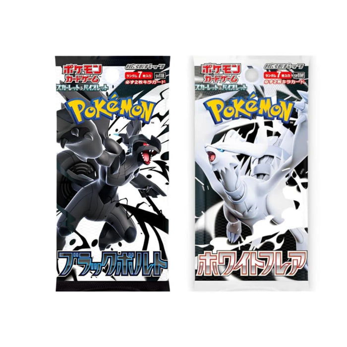 2 x Pokémon Black Bolt & White Flare Booster Pack | Japanisch | á 7 Karten | Original & Neu