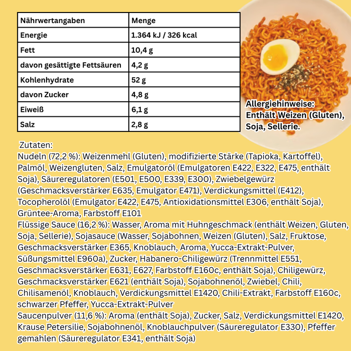 5x Samyang Buldak Cheese Instant Nudeln – 5x130g, Cremiger Käse-Geschmack