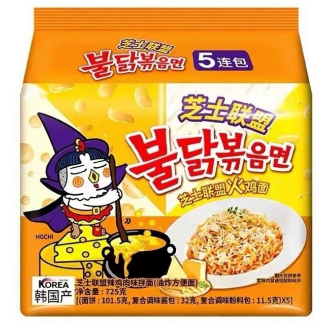 Quattro Cheese Ramen | 5er Pack (5 x 145g) | Würzige Vier-Käse-Feuernudeln für intensiven Geschmack