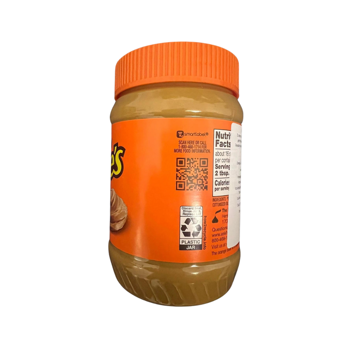 Reese's Creamy Peanut Butter - 510g