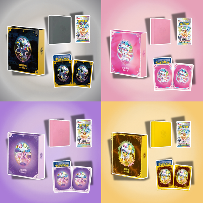 Panini FIFA World Cup 2026 Adrenalyn XL™ Upgrade Set – 48 Trading Cards + 2 Exklusive Limited Edition Cards
