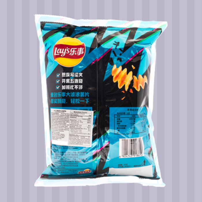 Lay's Wave Chips - Grilled Squid Flavor 70g