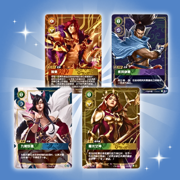 Riftbound Origins Slim Booster Box – Chinesische Version | 24 Boosterp ...