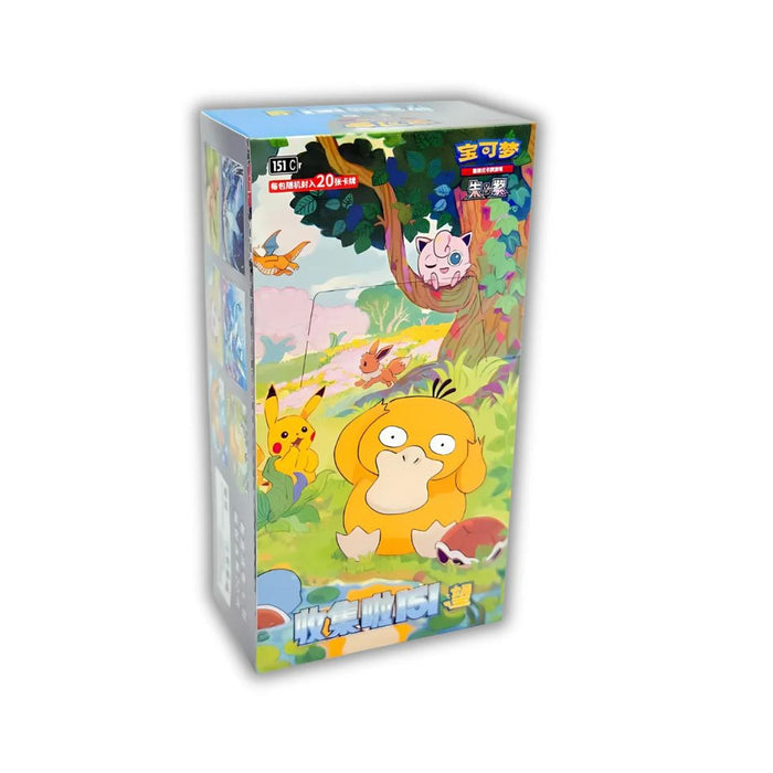 Chinese Pokémon TCG: 151 „SIGHT“ Jumbo Booster Box | Riesige Display-Edition | Styles Vary
