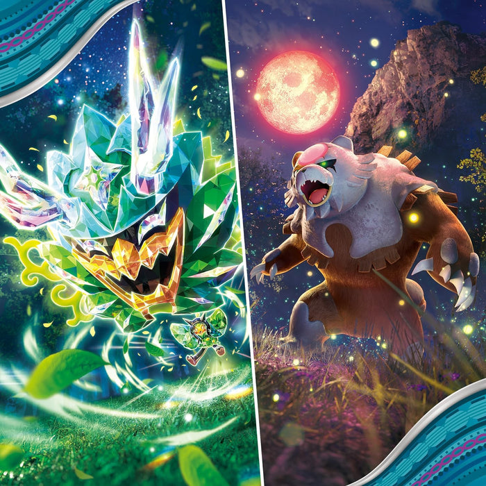 Pokémon Karmesin & Purpur: Maskerade im Zwielicht Display mit 18 Boostern - DEUTSCH