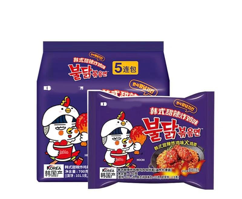 5x 140g Samyang Buldak Buffalo | Spicy Seasoned Chicken Ramen | Feurige Instant-Nudeln mit würziger Buffalo-Geschmacksexplosion