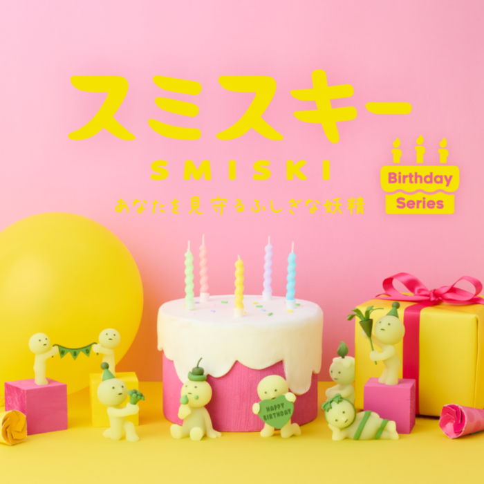 Original Smiski Birthday-Serie – Leuchtende Sammelfigur Blindbox