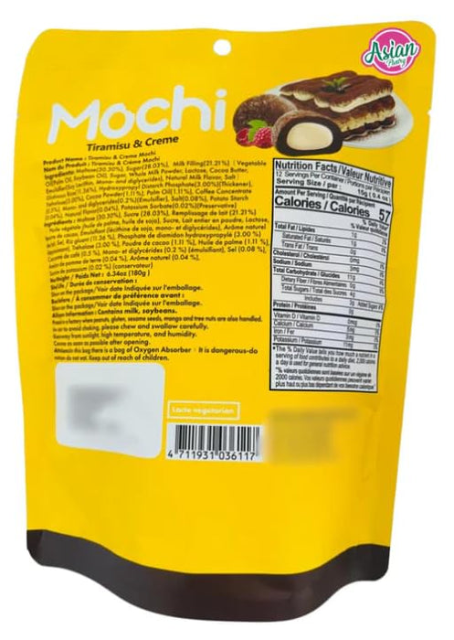 2er-Set Royal Family Mochi | Tiramisu und Crème & Strawberry Cheesecake | 2 x 180g | Weicher Reiskuchen mit cremiger Füllung | Perfekt als Dessert & Snack