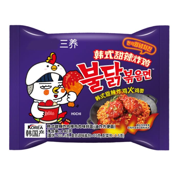 5x 140g Samyang Buldak Buffalo | Spicy Seasoned Chicken Ramen | Feurige Instant-Nudeln mit würziger Buffalo-Geschmacksexplosion