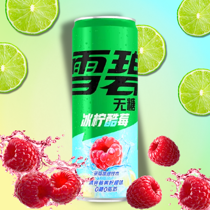 12x Sprite Raspberry Lemon – Zuckerfrei, 12x330 ml