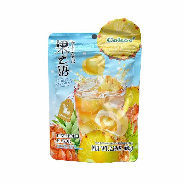 Cokoc Gefüllte Fruchtgummis Mix 3er Pack (3x60g) – White Peach, Pineapple & Strawberry – Soft Gummies mit Fruchtfüllung, Süßigkeit zum Naschen & Teilen