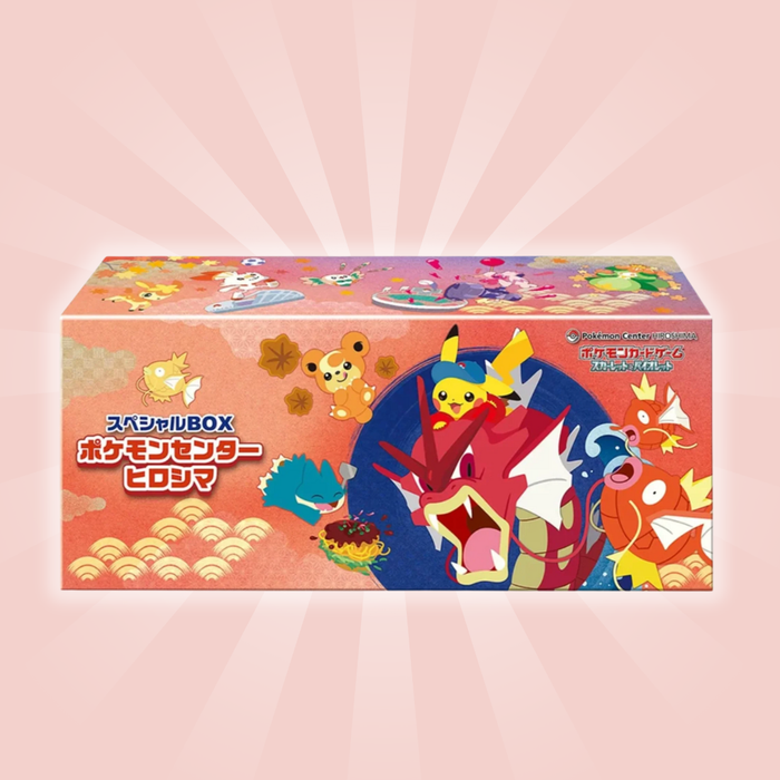 Pokémon Center Hiroshima | Japanisch | Pikachu Promo Edition | Sammlerprodukt