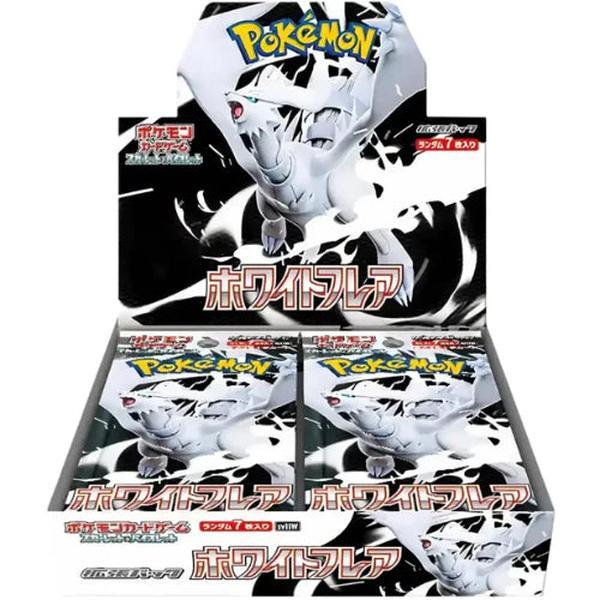 Pokémon SV11W Scarlet & Violet – Booster Display (Japanisch) – 20 Booster Packs