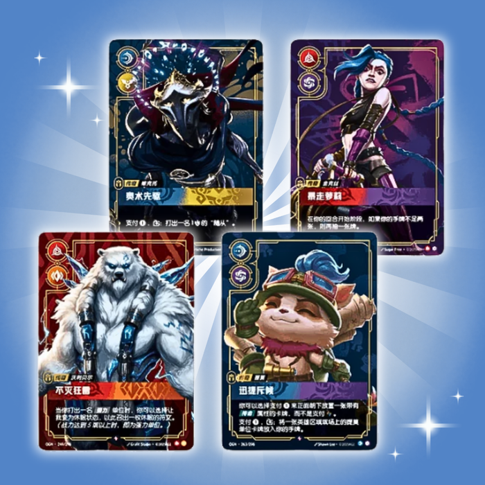 Riftbound Origins Jumbo Booster Box – Chinesische Version | 12 Boosterpacks | 14 Karten pro Pack