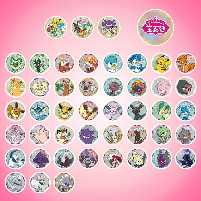 Pokémon TCG Gem Pack Badge Set 2026 Simplified Chinese – 3 Boosterpacks, Badge & exklusive Holo Promo