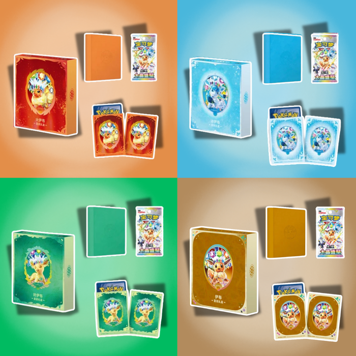 Panini FIFA World Cup 2026 Adrenalyn XL™ Upgrade Set – 48 Trading Cards + 2 Exklusive Limited Edition Cards