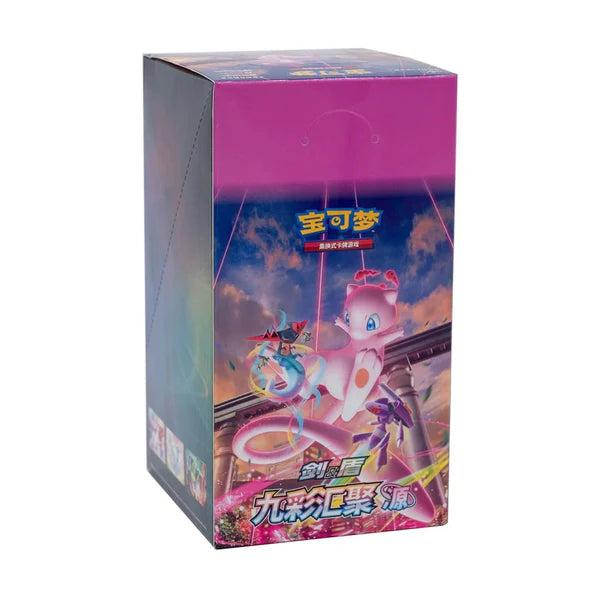 Pokémon CS4bC Nine Colors Gathering Display – Chinesische Fusion Art Edition | 30 Booster Packs | Limitierte Sammlerbox