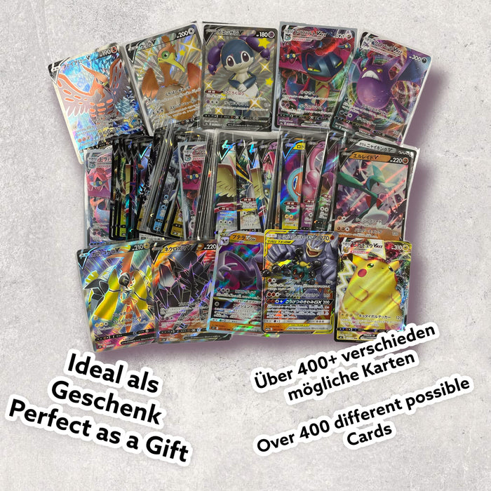 Pokémon 3 V Karten Japanisches Set V/VMAX/GX/VSTAR aus aktuellen Sets