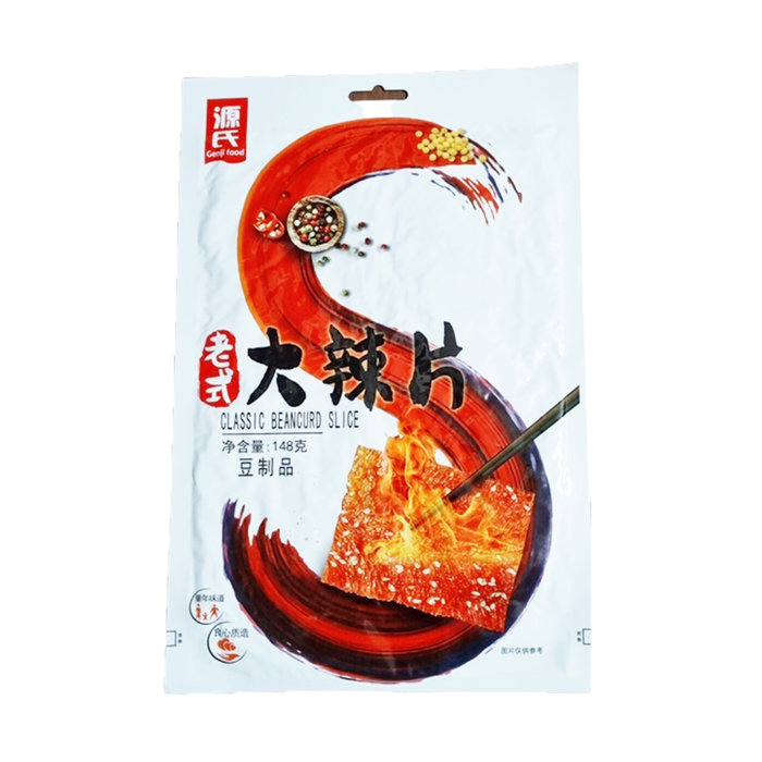 Genji Spicy Bean Curd Slice CLASSIC – Scharfer Bohnenquark-Snack | Aromatisch & Würzig | 148 g