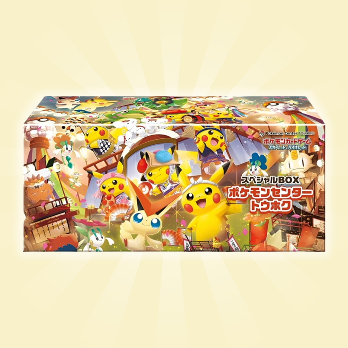 Pokémon Center Tohoku | Japanisch | Pikachu Promo Edition | Sammlerprodukt