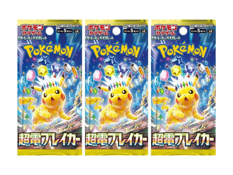 Pokémon TCG: Electric Breaker – 3 Boosterpacks (Japanische Edition)